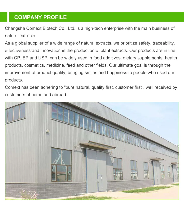 Comext Ready Stock Nattokinase CAS 133876